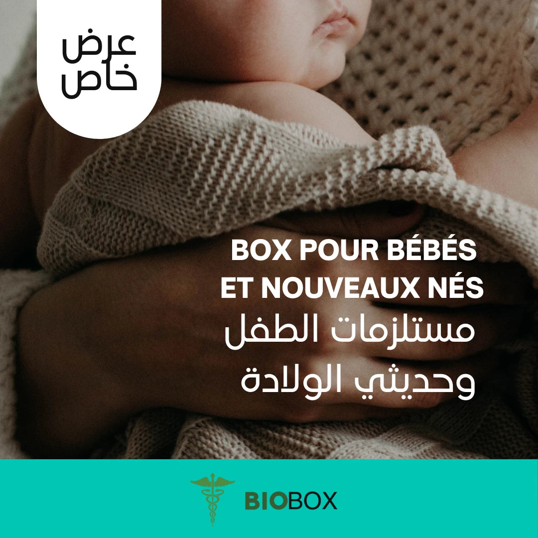 Box pour Bébés et Nouveaux Nés
